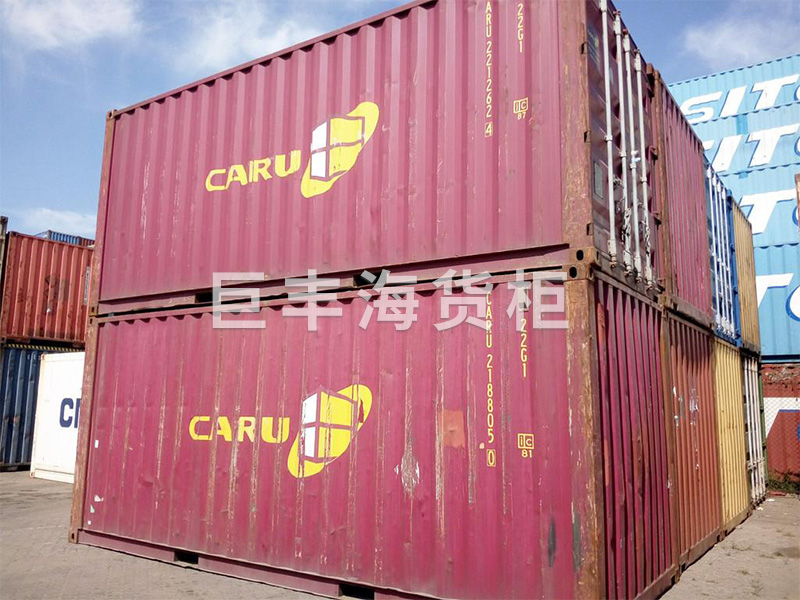 海運(yùn)集裝箱